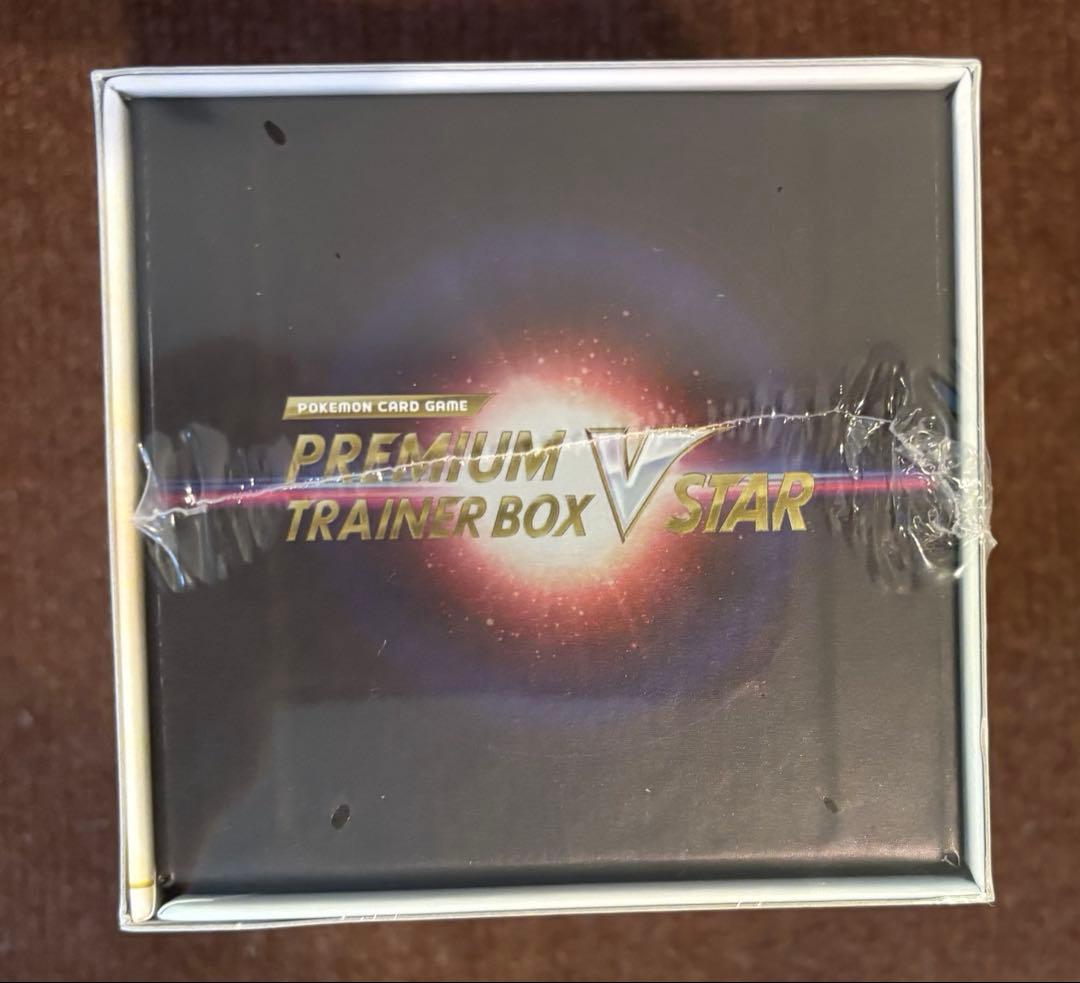 ポケモンカード ソード&シールド プレミアムトレーナーボックス VSTAR