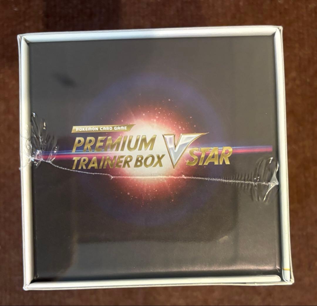 ポケモンカード ソード&シールド プレミアムトレーナーボックス VSTAR