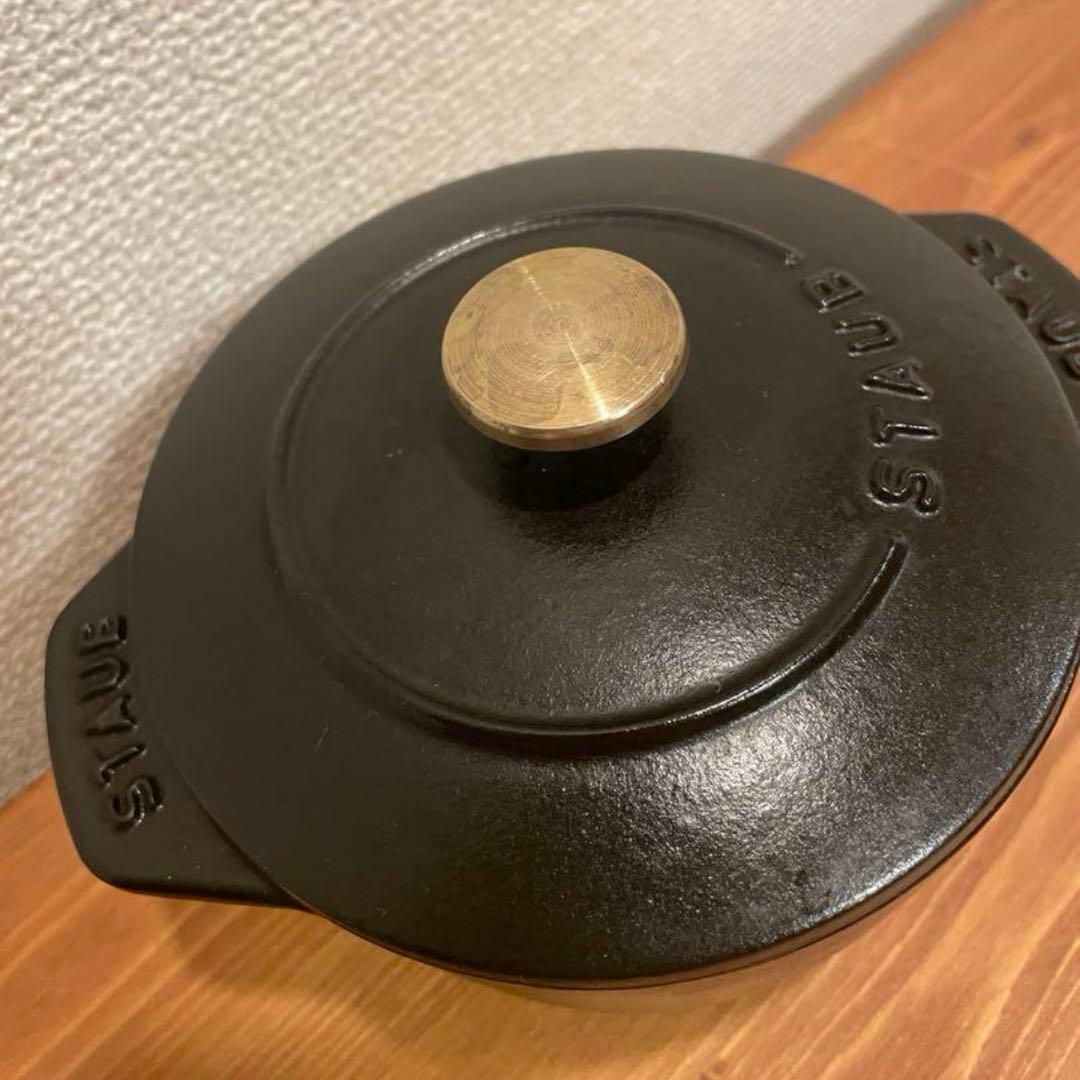 STAUB ストウブ　ラ・ココット de GOHAN ゴハン　ココハン　Sサイズ