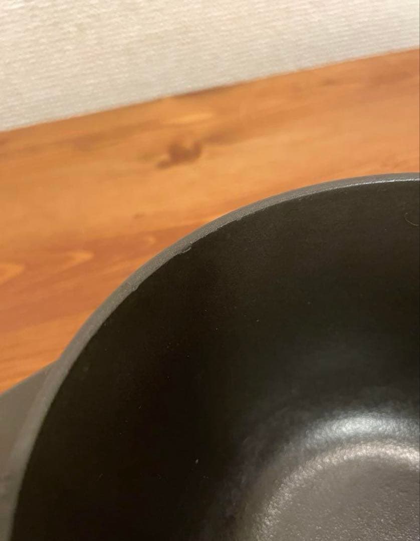 STAUB ストウブ　ラ・ココット de GOHAN ゴハン　ココハン　Sサイズ
