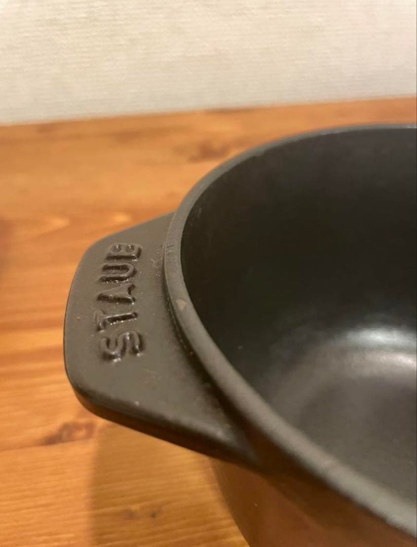 STAUB ストウブ　ラ・ココット de GOHAN ゴハン　ココハン　Sサイズ