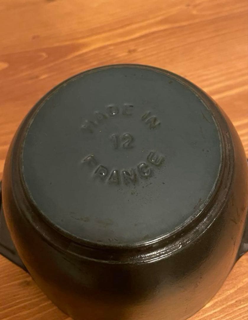 STAUB ストウブ　ラ・ココット de GOHAN ゴハン　ココハン　Sサイズ