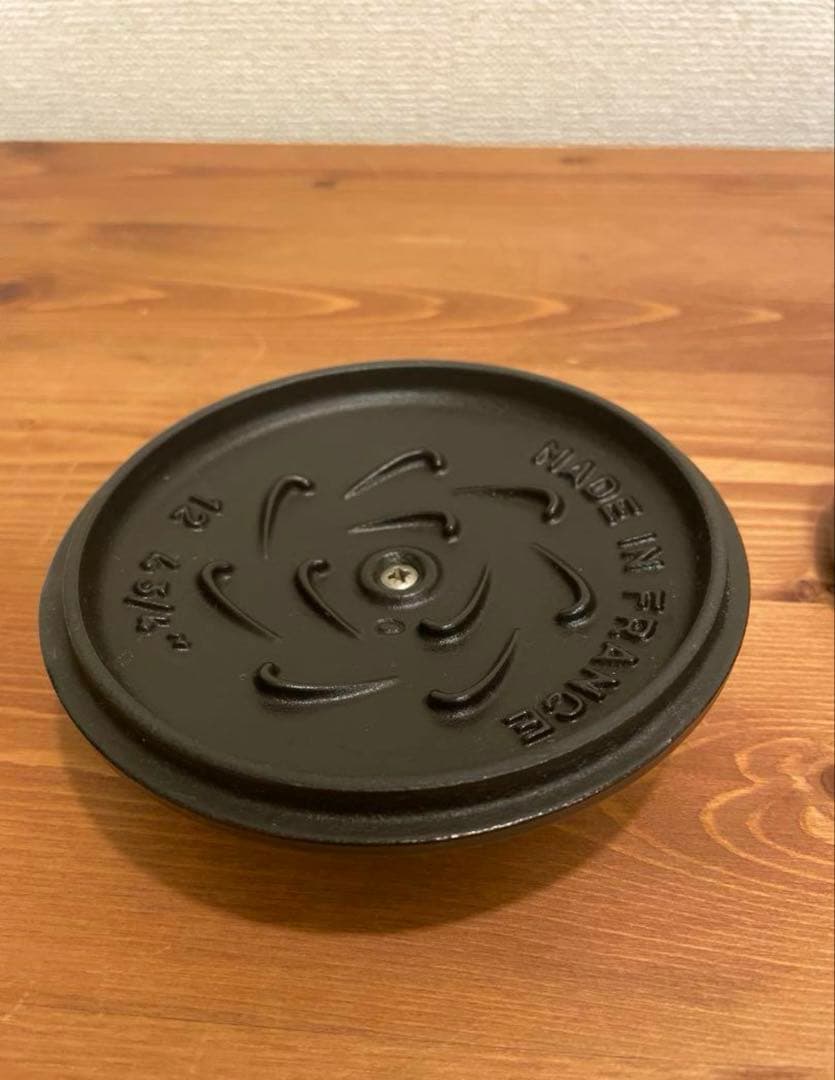 STAUB ストウブ　ラ・ココット de GOHAN ゴハン　ココハン　Sサイズ