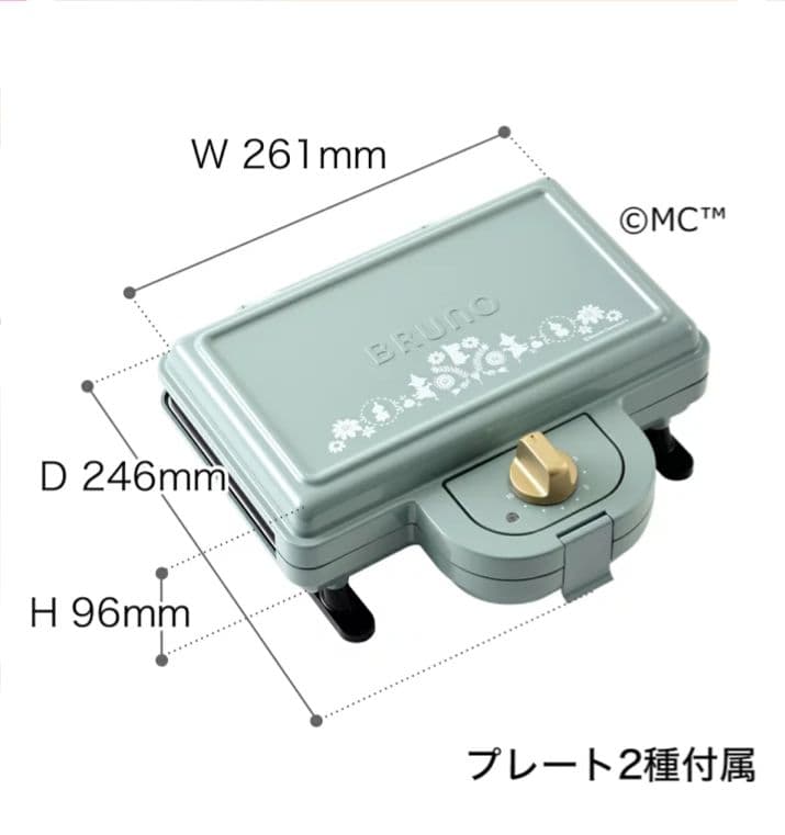BRUNO ホットサンドメーカー グレー