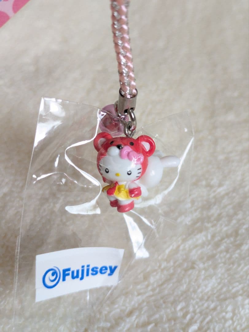 【ハローキティ】ご当地キティ　東京限定　秋葉原萌えバージョン