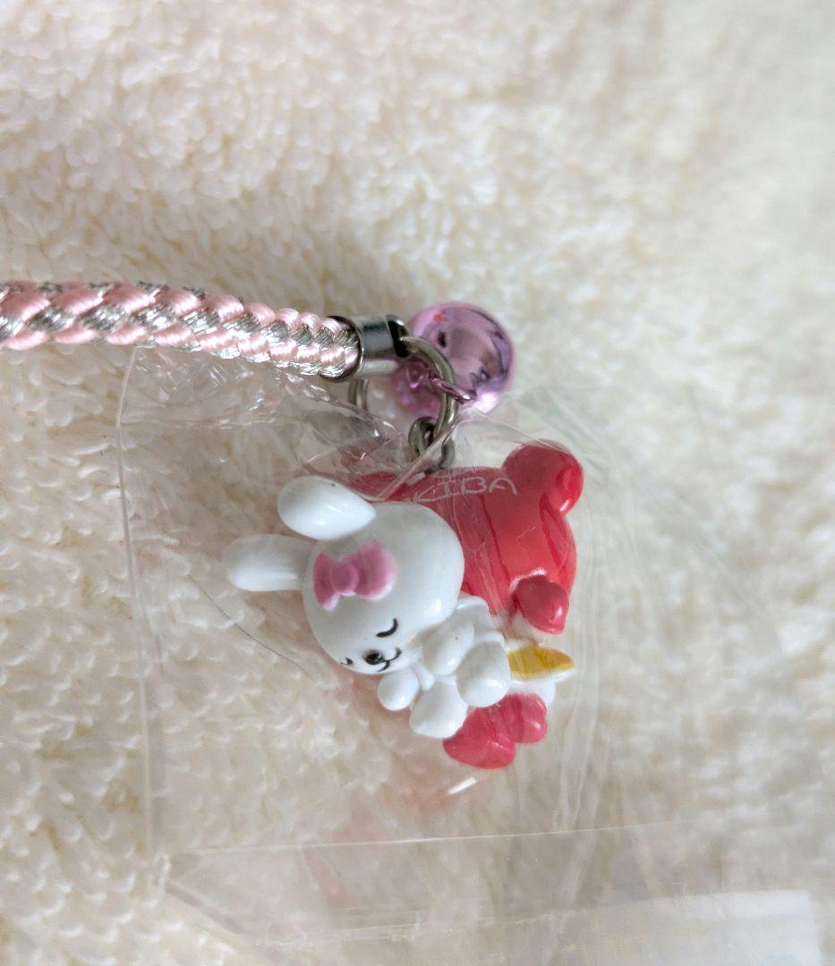 【ハローキティ】ご当地キティ　東京限定　秋葉原萌えバージョン