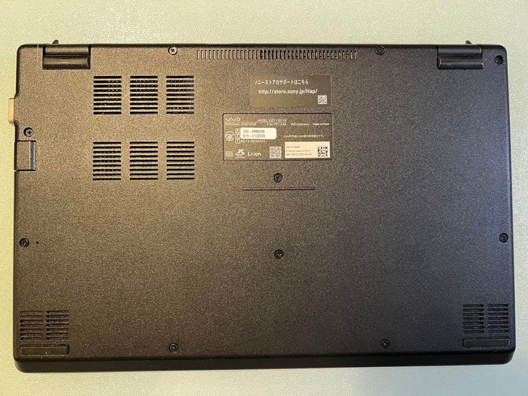 VAIO超軽量Core i5/SSD/Office365/Win11/即使用可