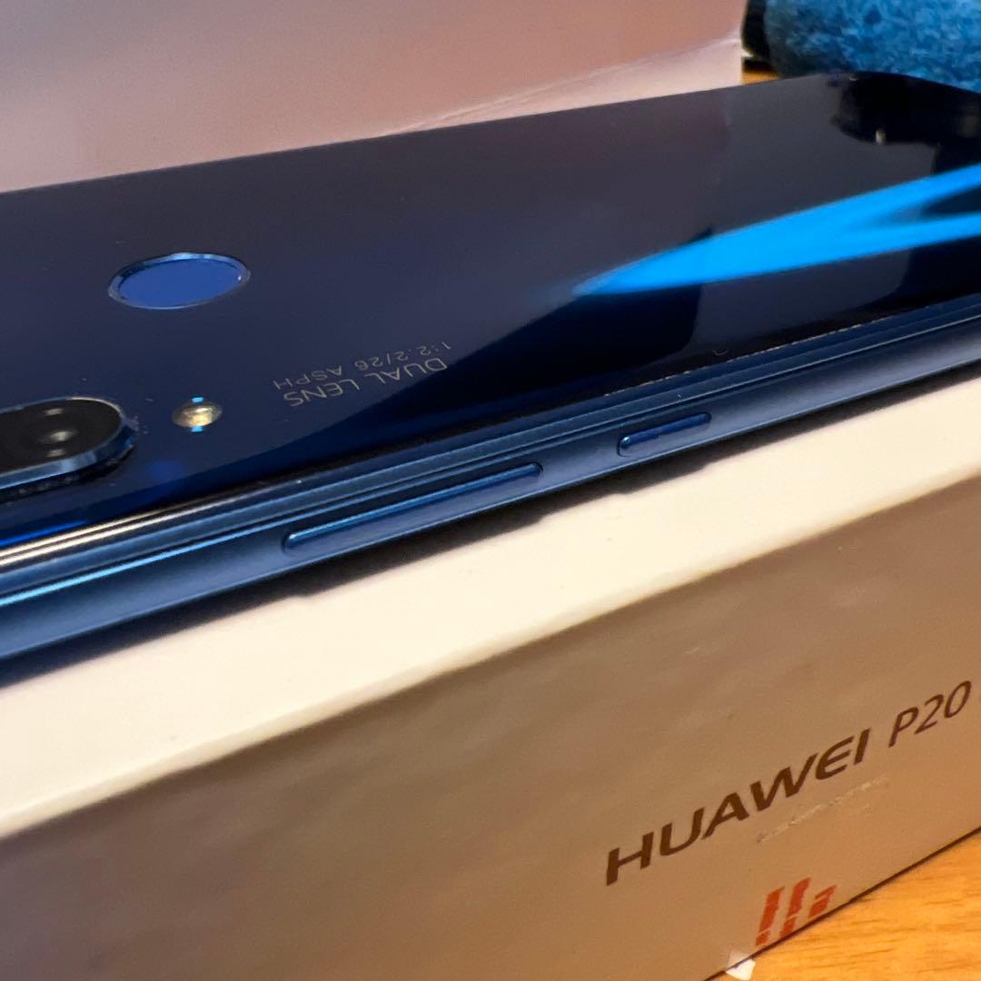 HUAWEI P20 lite クラインブルー