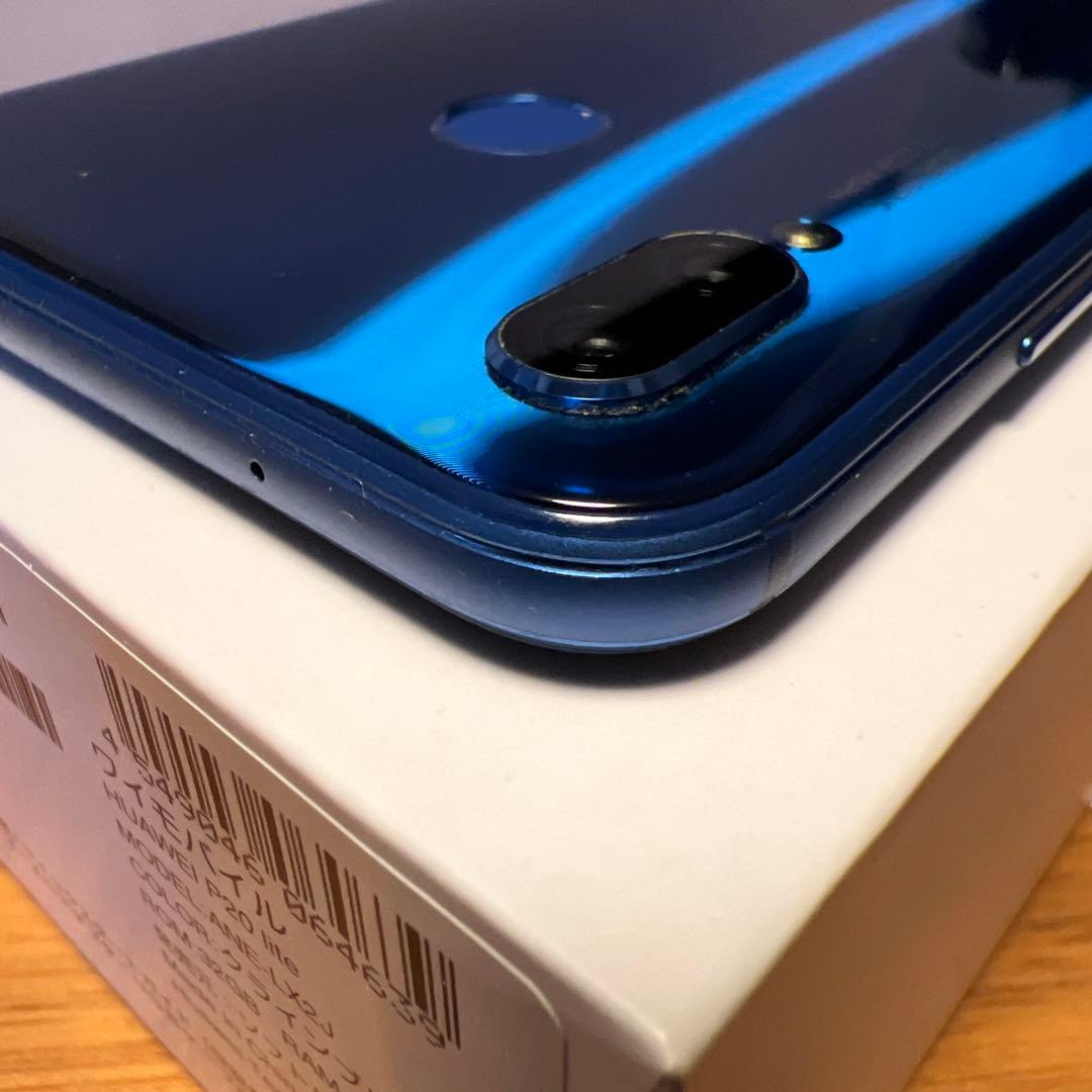 HUAWEI P20 lite クラインブルー