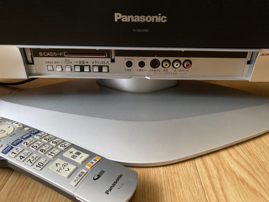 Panasonic ビエラ TH-32LX500 スピーカーマウント付き