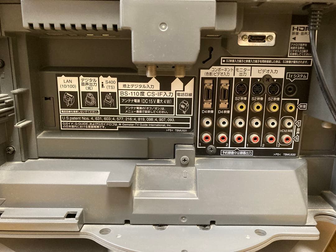 Panasonic ビエラ TH-32LX500 スピーカーマウント付き