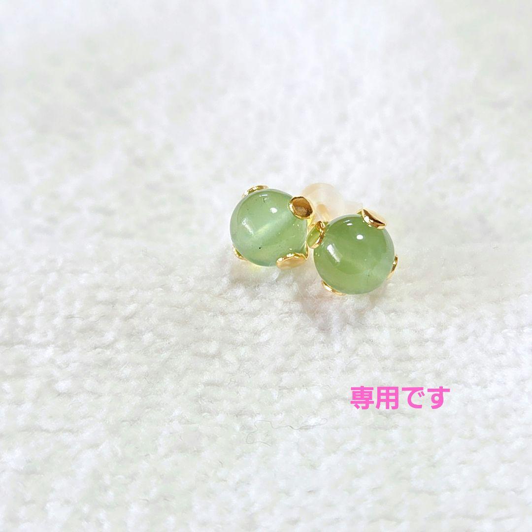 専用です☆サーペンティンスタッドピアス6㎜