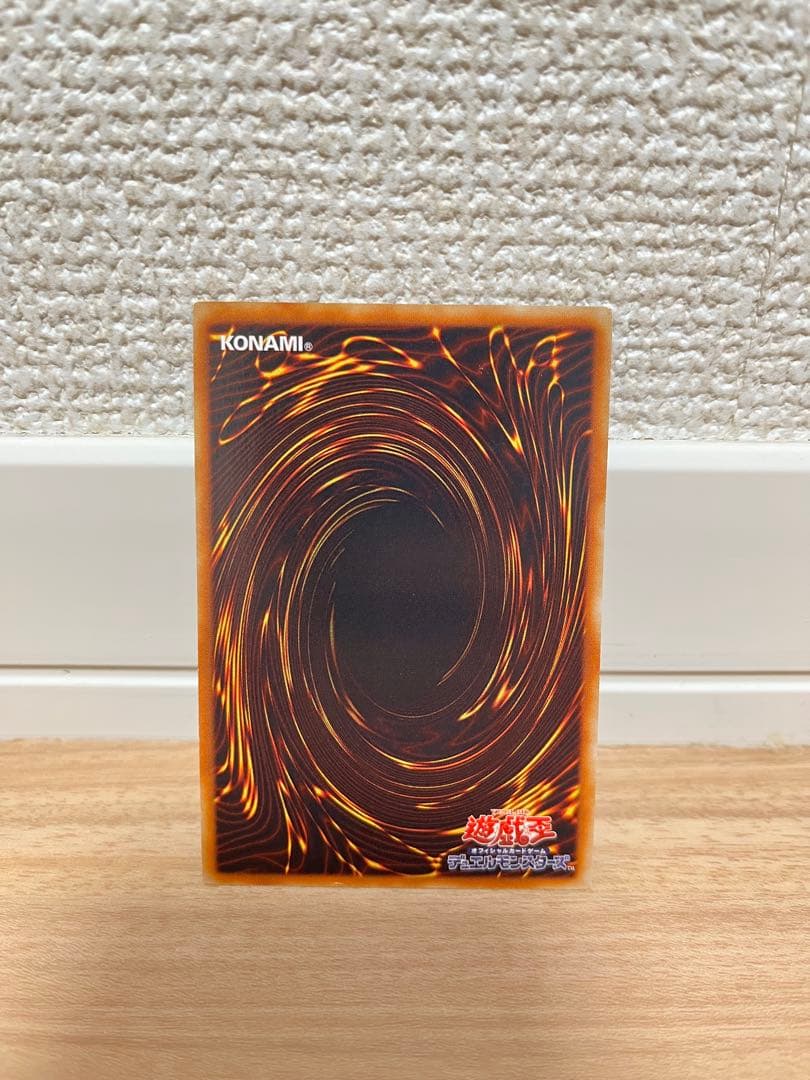 遊戯王　三幻魔　レリーフ　セット　ウリア　ハモン　ラビエル