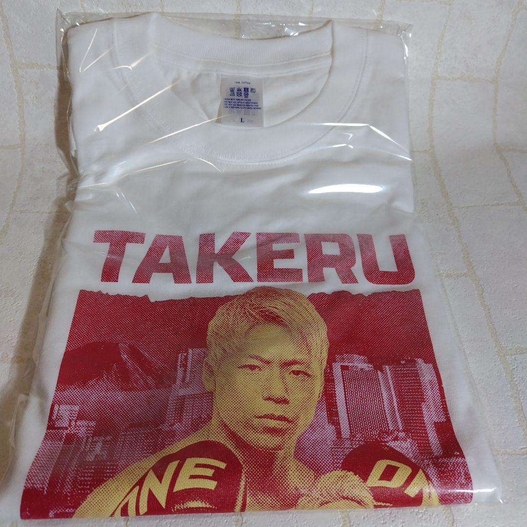 ONE172 会場限定 武尊Tシャツ Lサイズ
