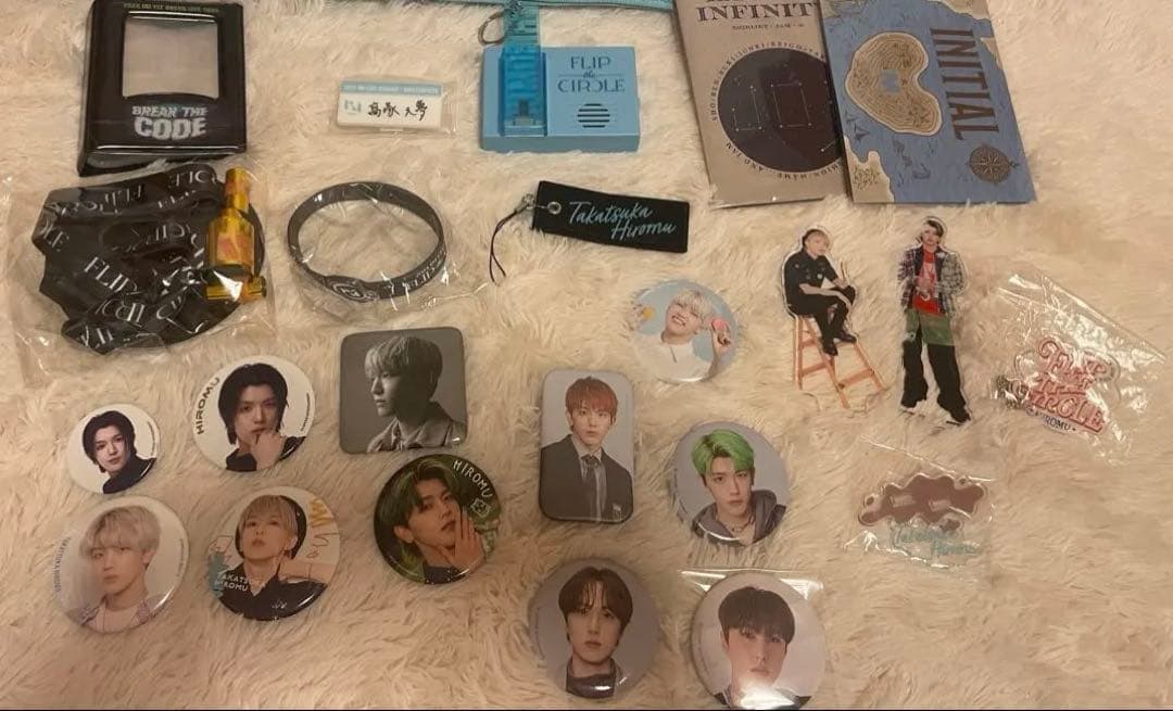INI グッズ　まとめ売り　（髙塚大夢多め）