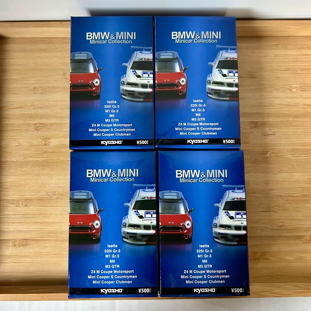 京商　1/64 とポルシェ　計6台セット