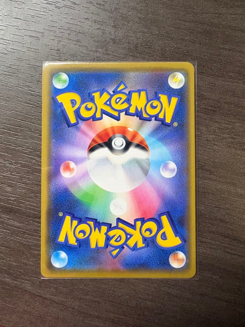 漫才ごっこピカチュウ