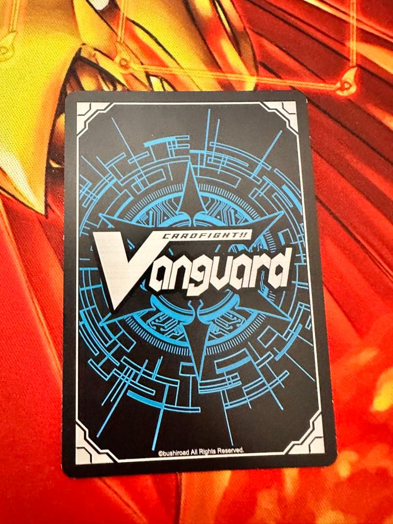 カードファイト‼︎ヴァンガード　ブラスター・ダーク　BT04/S12 SP