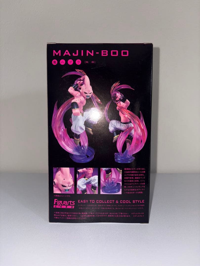 田*中様 MAJIN-BOO フィギュア BANDAI Figuarts