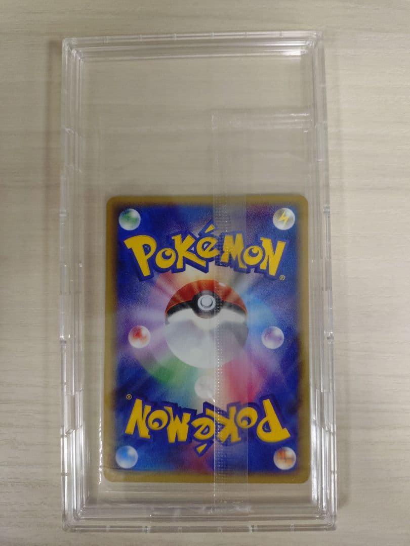 ポケモンカード　ルギア　ポケモンパーク　未開封品　プロモカード
