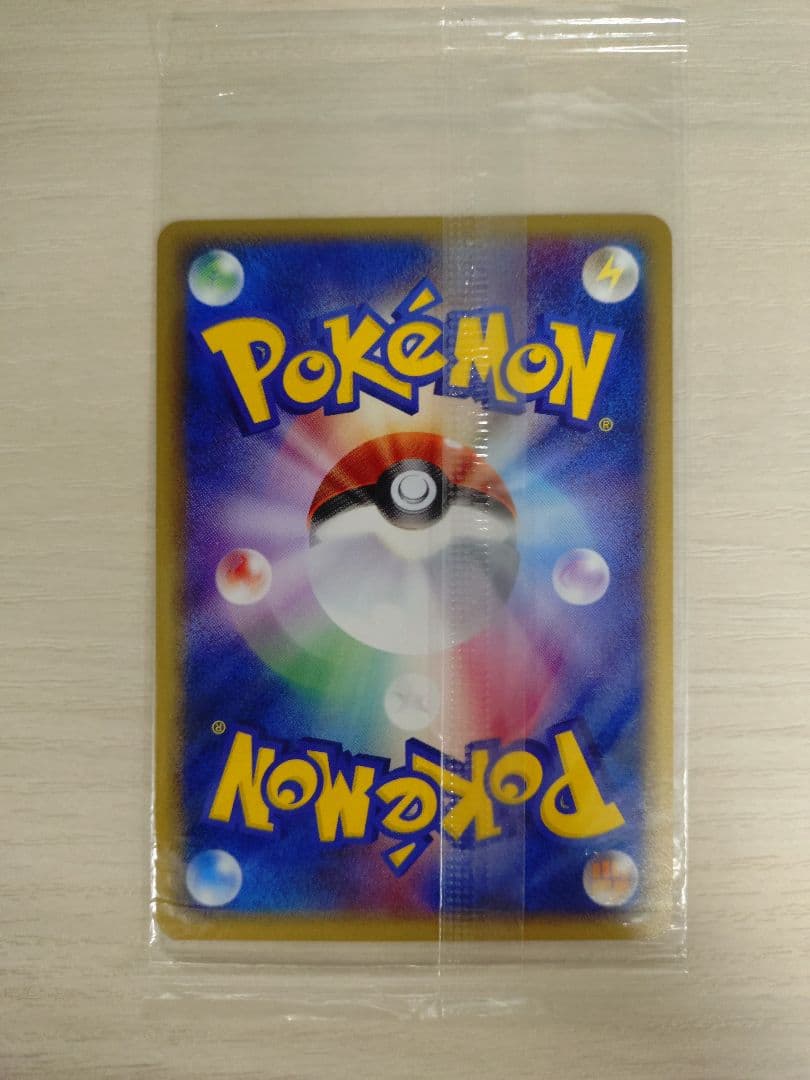 ポケモンカード　ルギア　ポケモンパーク　未開封品　プロモカード