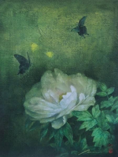 安西大、－蝶と牡丹－、希少な画集より、版上サイン入り、新品高額画装