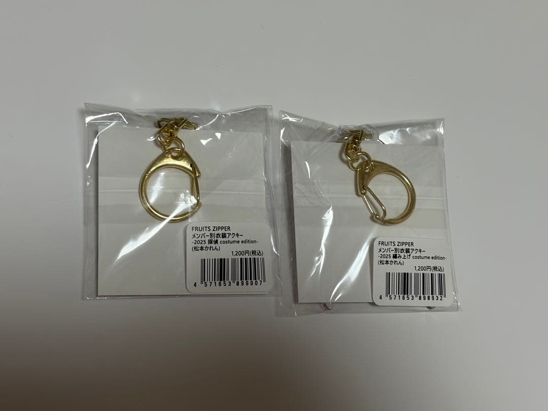 松本かれん アクスタ アクキー 7点セット FRUITS ZIPPER