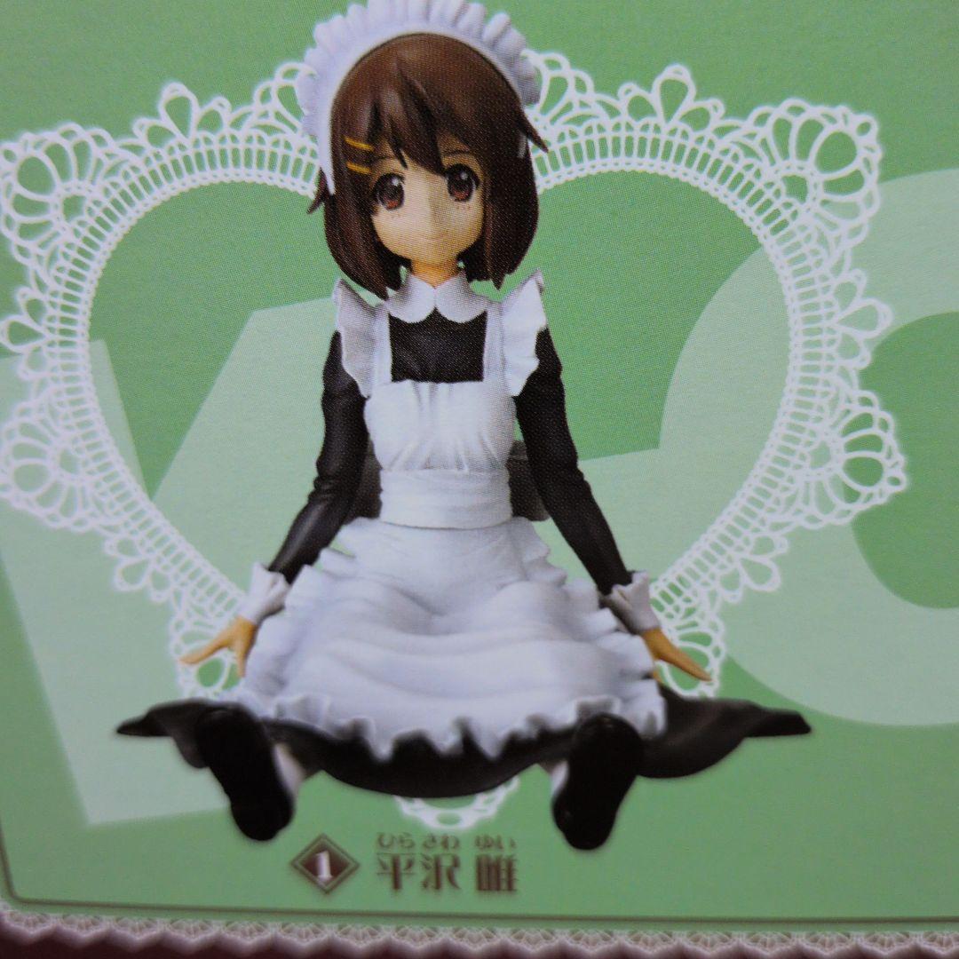 けいおん! フィギュア メイド服 ver. 平沢 唯 中野 梓 2種セット