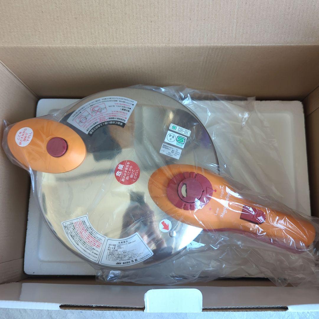 松居一代プロデュース圧力鍋 3.0リットル