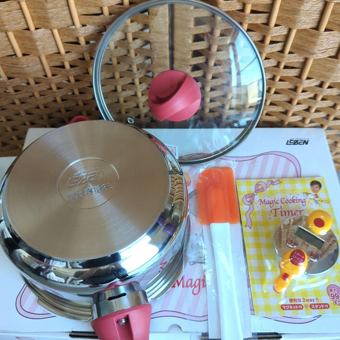 松居一代プロデュース圧力鍋 3.0リットル