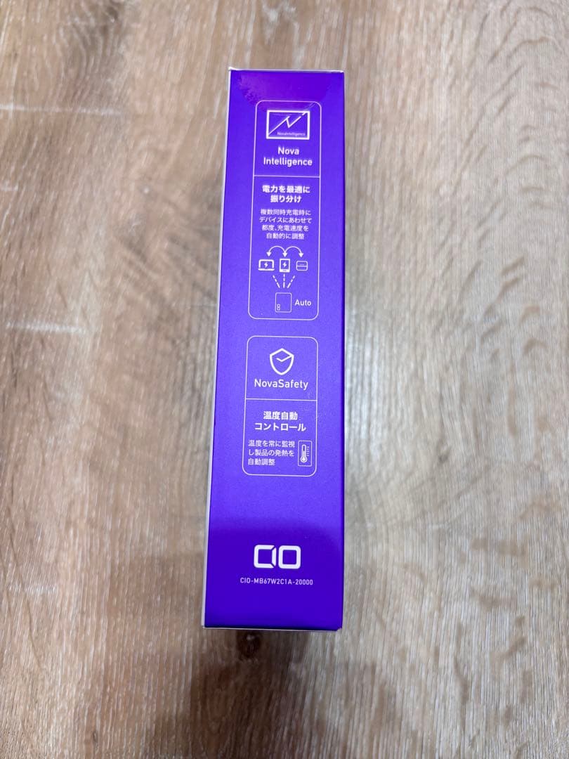 【新品未開封】CIO SMARTCOBY TRIO 20,000mAh