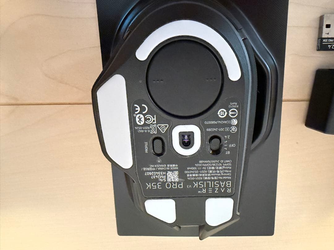 Razer Basilisk V3 Pro 35K ワイヤレスゲーミングマウス