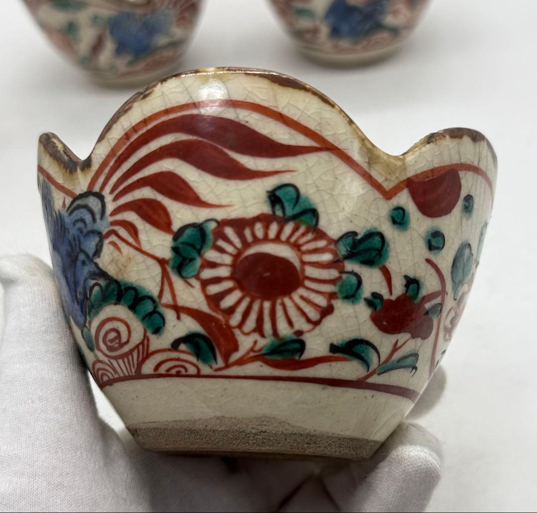 時代　赤絵花口小鉢5点　春逸作　送料込み250610