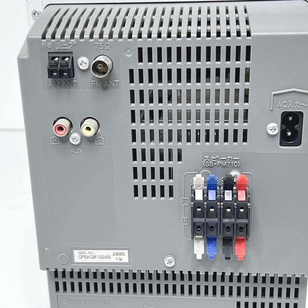 【超美品】 Panasonic SC-PM710SD CD MD カセット