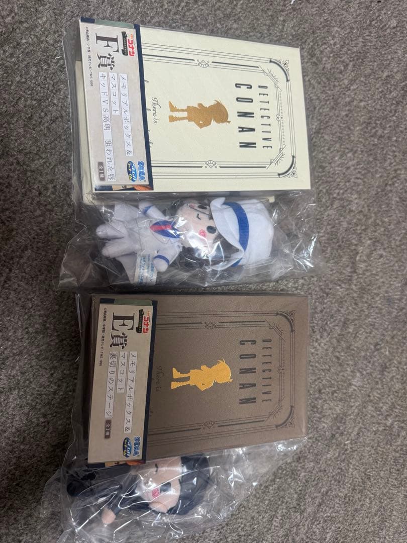 一番くじ セガラッキーくじ まとめ売り ラストワン賞多数