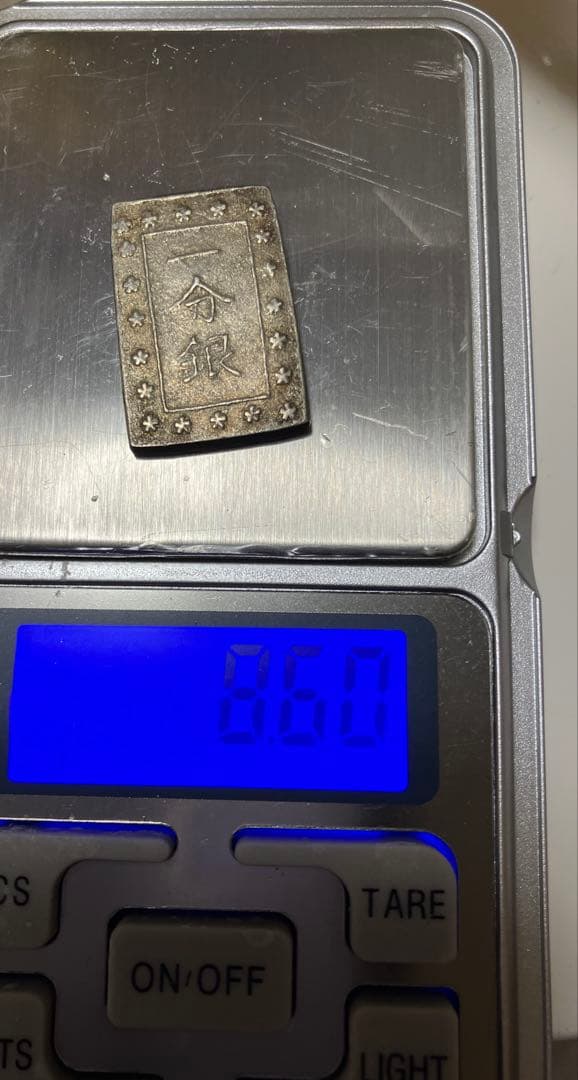 天保一分銀④ 枠太傾向あり