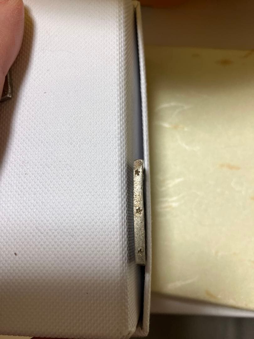 天保一分銀④ 枠太傾向あり