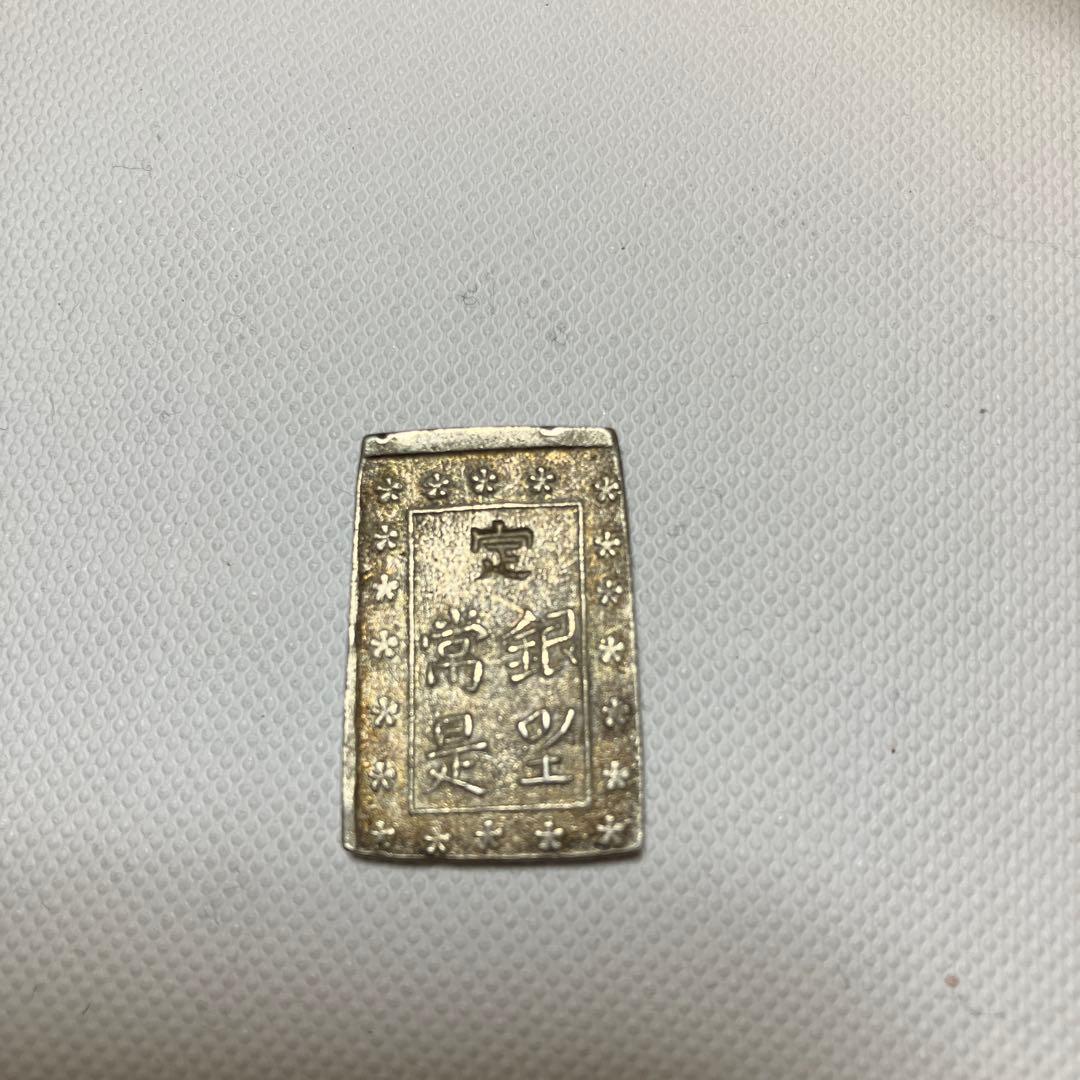 天保一分銀④ 枠太傾向あり