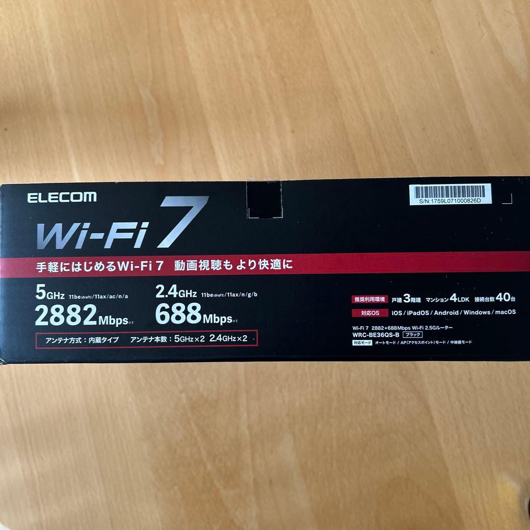ELECOM Wi-Fi 7 ルーター ほぼ新品 極美品