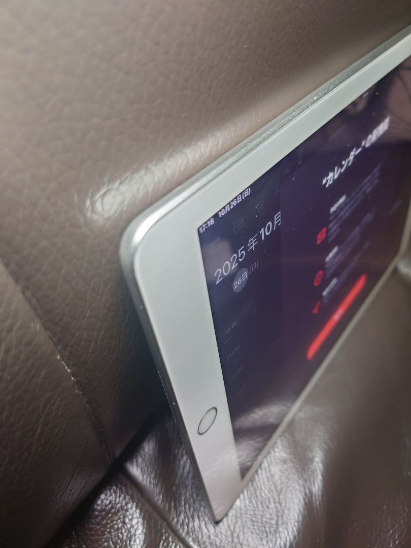 Apple iPad (第6世代) 32GB シルバー　MR7G2J/A