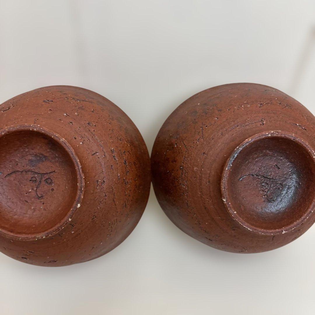 作家物　赤錆色とクリーム色の飯碗2個セット