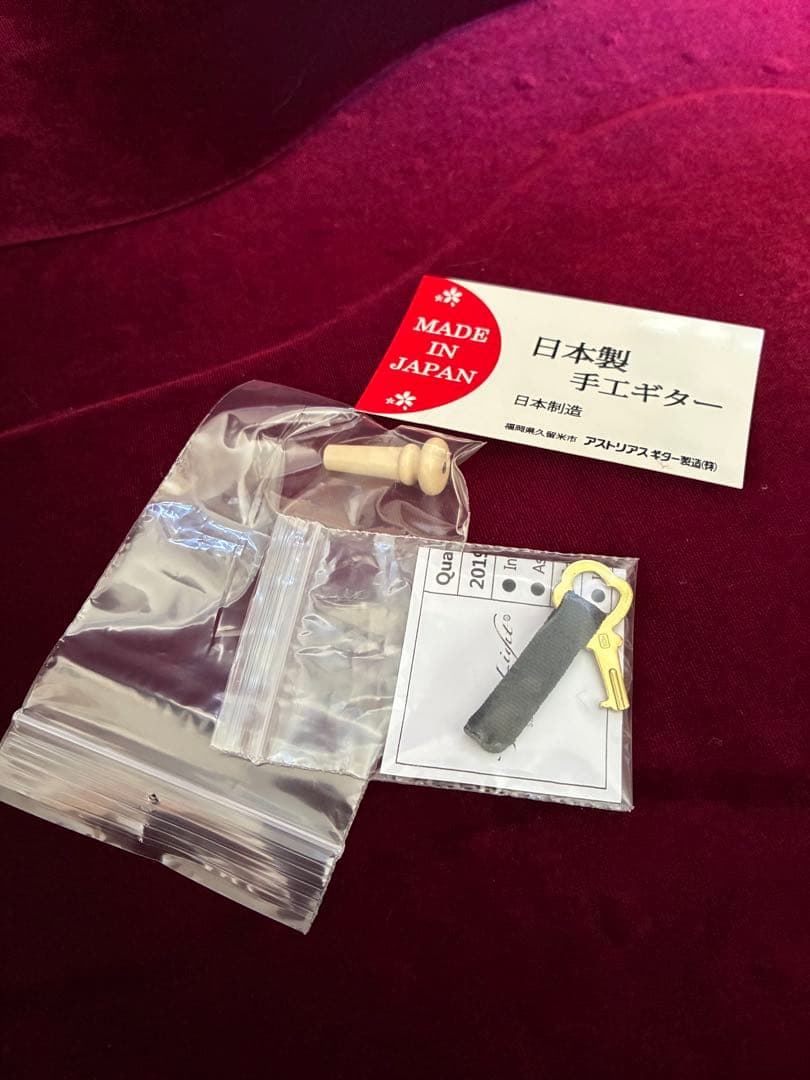 ASTURIAS EC-PRO 美品