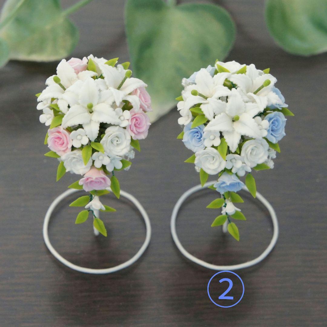 飛行石様 リクエスト 3点 まとめ商品