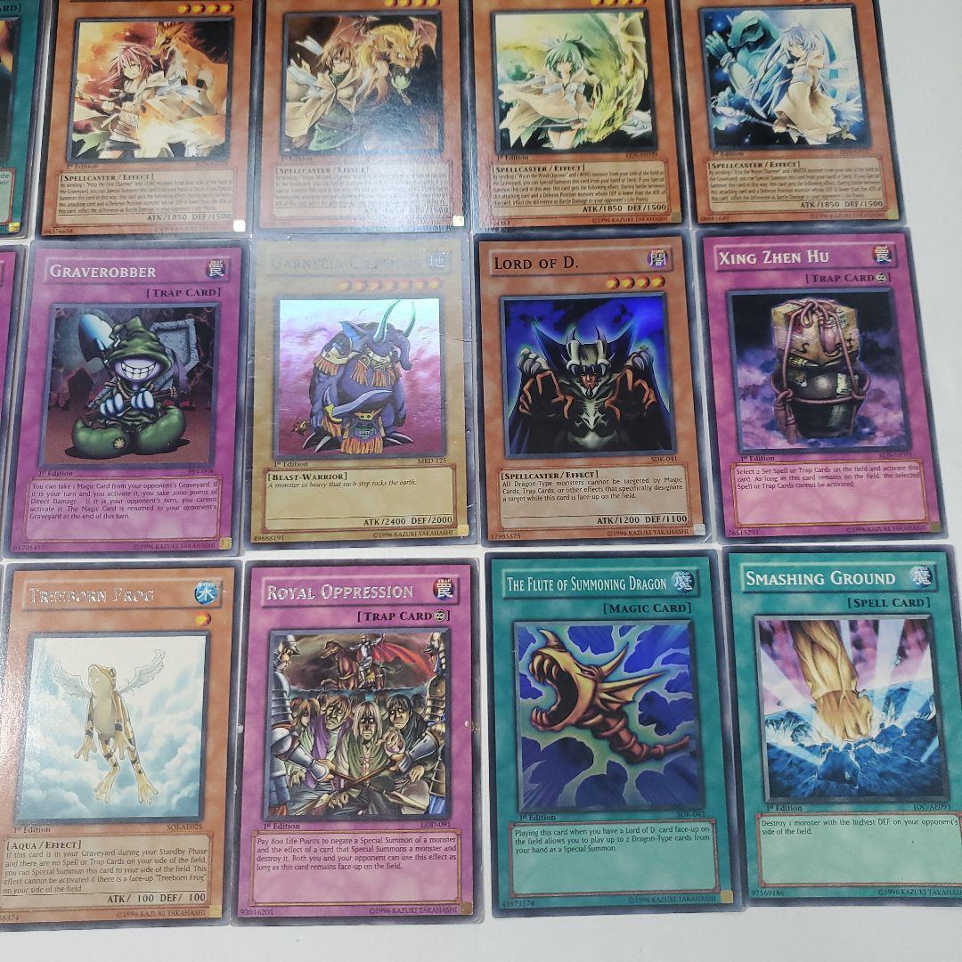 遊戯王　旧アジアのみ　275枚　まとめ