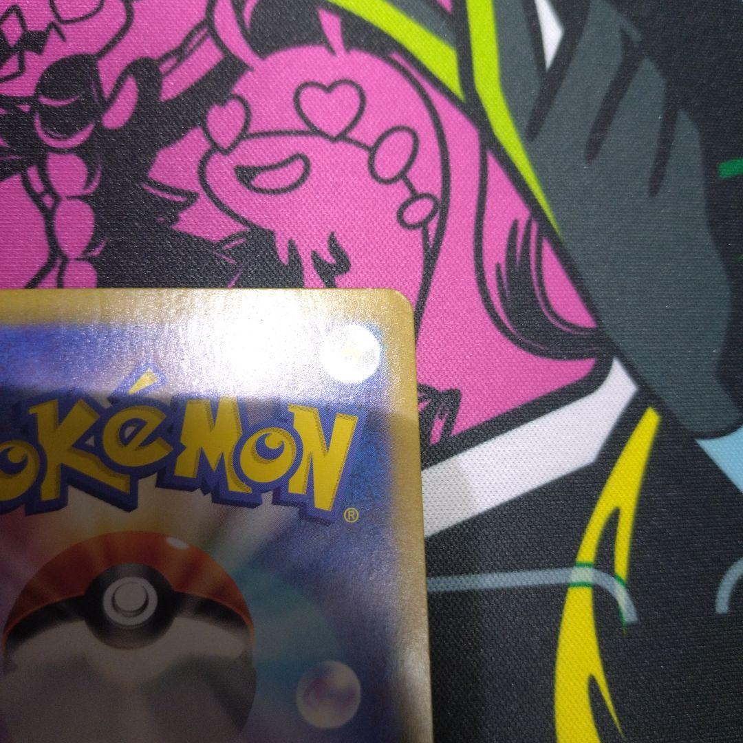 ポケモンカード　ゲッコウガex sar sv5a