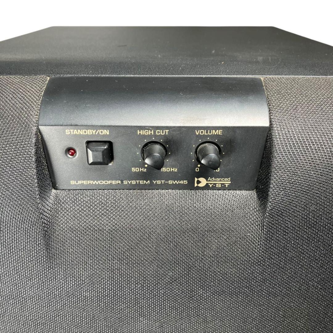 YAMAHA ヤマハ YST-SW45 サブウーファー