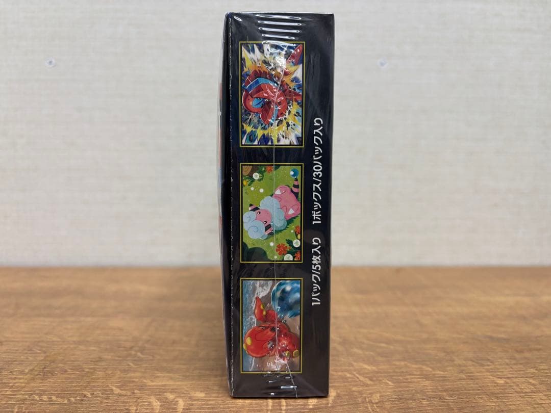 【シュリンク付き】ポケモンカードMEGAニンジャスピナー