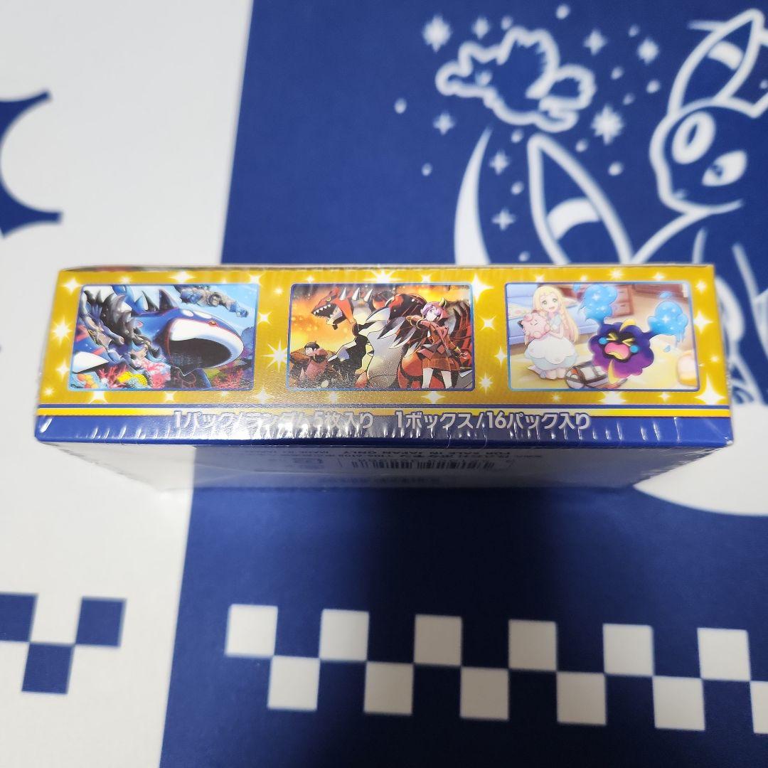 ポケモンカード 25th ANNIVERSARY BOX 未開封 シュリンク付