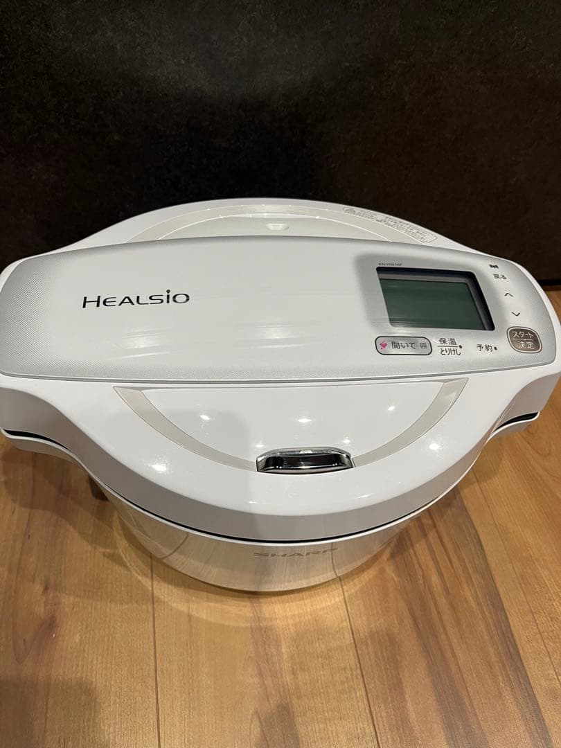 SHARP ヘルシオ　ホットクック　KN-HW16F 2020年製