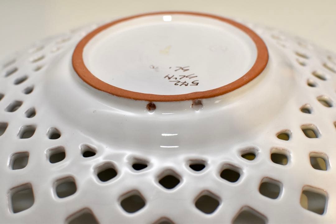 透かし模様 花柄 陶磁器皿